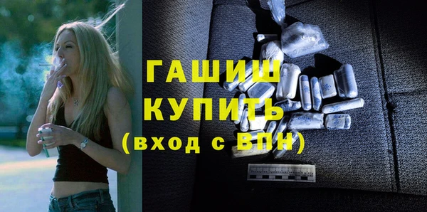 ешки Гусь-Хрустальный